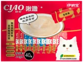  Лакомство-пюре для кошек Inaba Ciao - вечеринка в ассортименте14*40г