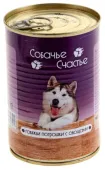 Собачье счастье Консервы для собак Говяжьи потрошки с овощами 410 г