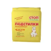 Стоп проблема Впитывающие гелевые подстилки, 60 × 90 см, 4 шт.