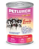 Lunch For Pets Консервы для щенков мясо молодых бычков в желе (крышка ключ), 400 г