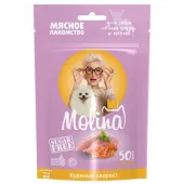 Molina Лакомство для собак Мелких пород Куриный хворост, 50 г