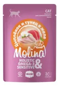 Molina Пауч для взрослых кошек Цыпленок и тунец в желе, 70 г АКЦИЯ