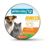 Protecto Ошейник против блох и клещей для кошек и маленьких собак, до 12 месяцев защиты, 40 см