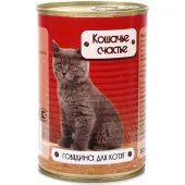 Кошачье счастье Консервы с говядиной для котят 410 г