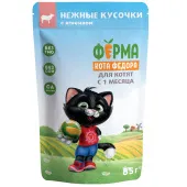 Мнямс Влажный корм Ферма кота Фёдора нежные кусочки с ягненком для котят, 85 г