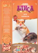 Алиса Зерносмесь "Для хомяков + витамины" 450 г