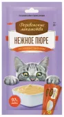 Деревенские лакомства лакомство-пюре для кошек — нежное пюре из лосося, 40 г