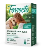Астрафарм Форсекто (Forsecto) для собак и щенков от 20 до 30 кг против клещей, блох, вшей и власоедов 2 пипетки*3 мл