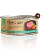 GRANDORF Влажный корм класса холистик, филе тунца с мясом лосося, для кошек, 70 г