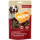 Мнямс Лакомство На каждый день для собак Тренировочные "Сердечки" с говядиной 90 г