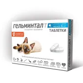 Гельминтал 2 таблетки от гельминтов для котят и кошек менее 4 кг
