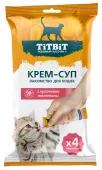 TiTBiT крем-суп для кошек с кусочками телятины (10 г × 4 упаковки)