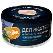 Мнямс Деликатес "Фондан". Влажный корм из мяса курицы с козьим молоком для котят старше 3 месяцев, 80 г
