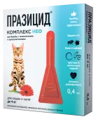 Apicenna Празицид-Комплекс НЕО капли для котят и кошек менее 4 кг, 1 пипетка 0,4 мл.