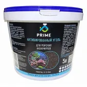 PRIME Уголь для морских аквариумов, ведро, 5 л