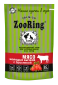 ZOORING Пауч Сочные кусочки в соусе Мясо молодых бычков с брусникой для кошек 85 г
