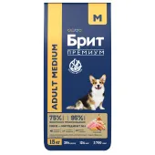 БРИТ ПРЕМИУМ Dog Adult Medium с курицей д/собак средних пород (10–25 кг) (15 кг АКЦИЯ (Снижение цены!) (2))