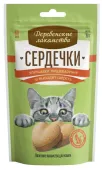 Деревенские лакомства Сердечки для кошек для улучшения пищеварения и метаболизма 30 г
