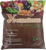 Удобрение Урожайное, 2 кг