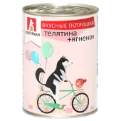 Вкусные потрошки Консервы для собак с телятиной и ягненком, 350 г