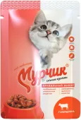 Мурчик Влажный корм для кошек, с говядиной в соусе, 75 г