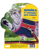 Зооник Шлейка-жилетка для кошек