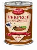 Славика Перфект для кошек с говядиной, 340 г