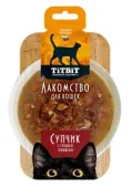TiTBiT Лакомство для кошек Супчик с сердцем говяжьим 55 г