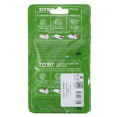 TiTBiT Кишки говяжьи для собак, 24 г