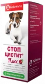 Apicenna Жевательные таблетки для собак при заболеваниях мочевыделительной системы, 40 × 1000 мг