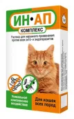 Астрафарм IN-UP Комплекс 1 мл для кошек всех пород на холку