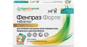 Пчелодар Фенпраз форте, комплексный антигельминтик для кошек и мелких собак, 2 таблетки