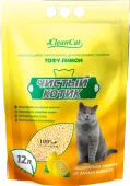 Чистый котик Наполнитель комкующийся ТОФУ лимон, 12 л