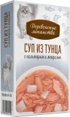 Деревенские лакомства Суп из тунца с кальмаром макрелью 4x35 г
