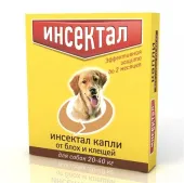 Инсектал Капли против клещей и блох для собак, 20-40 кг, 1 пипетка