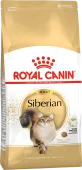 Royal Canin Siberian, сухой корм для Сибирских кошек,