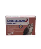 Elanco Мильбемакс для котят и маленьких кошек 2 таблетки