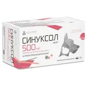 NITA-FARM Синуксол-нита, таб, 500 мг, №10