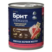 БРИТ ПРЕМИУМ Консервы с говядиной и рисом для взрослых собак всех пород, 850 г