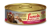 Lunch For Pets Консервы для собак мелких пород, говядина с сердцем кусочки в желе, 100 г