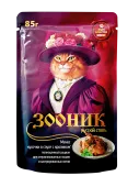 Зооник Влажный корм для стерилизованных кошек, кролик в соусе, 85 г