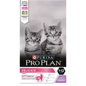 Pro Plan Delicate Junior для котят с чувствительным пищеварением индейка