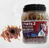 Грин Кьюзин Лакомство для собак СТАТЬ-2, Сушеное мясо утки на воловьей коже, 750 г