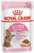 Royal Canin Kitten Sterilised, консервы в соусе для стерилизованных котят, 85 г