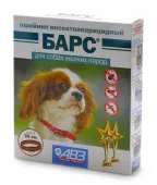 АВЗ БАРС Ошейник против клещей и блох для мелких собак 35 см