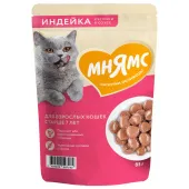 Мнямс Влажный корм для активных кошек, Кусочки в соусе с индейкой, 85 г