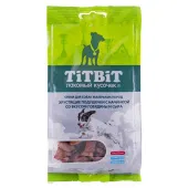 TiTBiT Хрустящие подушечки с начинкой со вкусом говядины и сыра д/маленьких пород 95 г