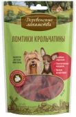 Деревенские лакомства Ломтики крольчатины для собак мини пород, 55 г