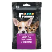 Gamma Салфетки влажные "Уход за глазами и ушами", 150*160мм