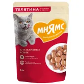 Мнямс Влажный корм для активных кошек, Кусочки в соусе с телятиной, 85 г